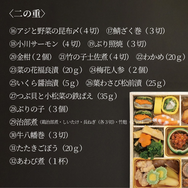 ݥ3ܡޤʶ2026ǯ ɴСףʽš43ʡ34