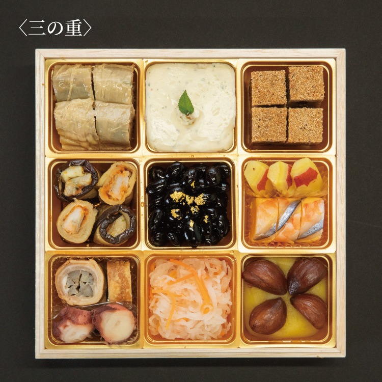 ݥ3ܡޤʶ2026ǯ ɴСףʽš43ʡ34