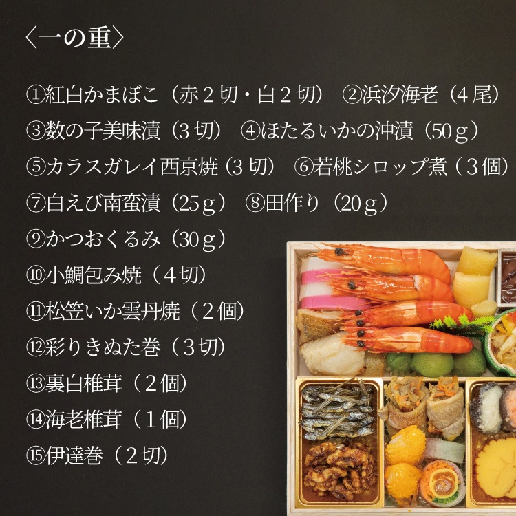 ݥ3ܡޤʶ2026ǯ ɴСףʽš43ʡ34