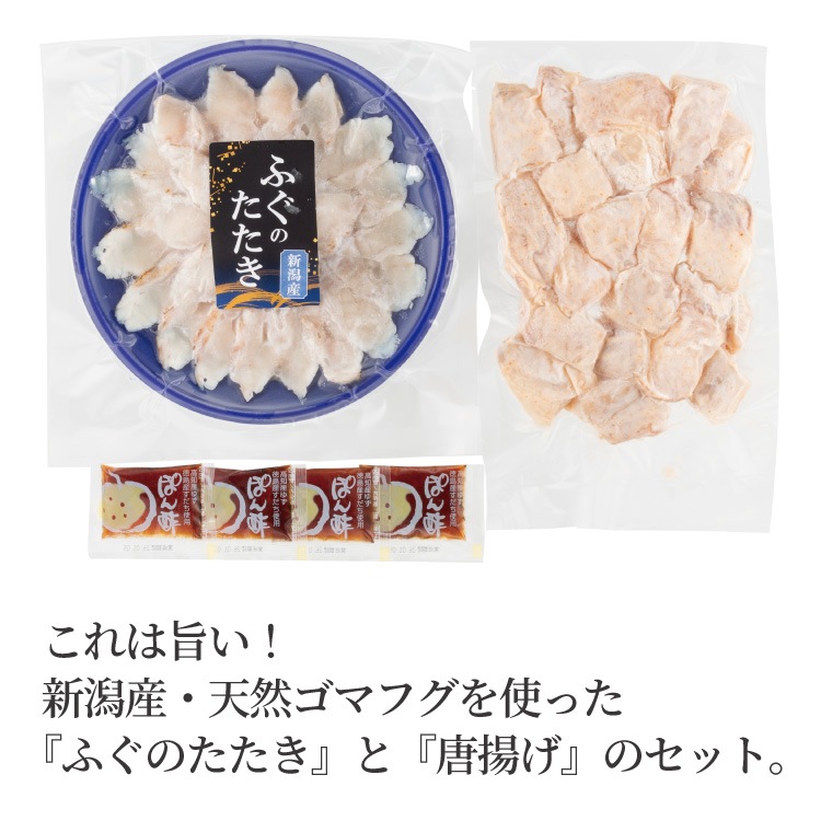 ڿ㻺ۤդΤȤåȡŷޥե