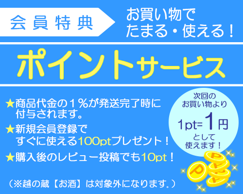 ۡɿȡڿ 80ʥ饤10ڡ˿㻺