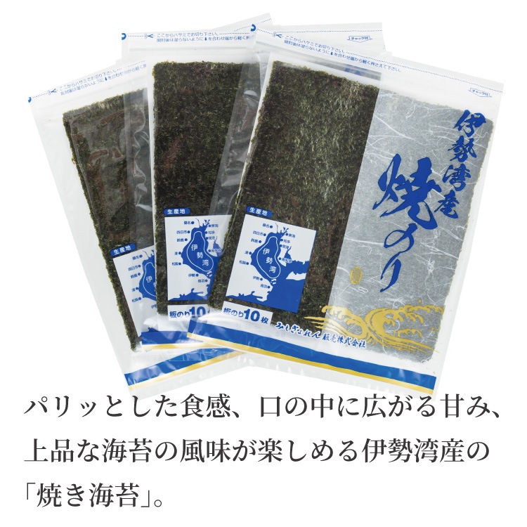 �Ƥ����ݡʰ����ѻ���10���3�ޡڲ���Ȣ���ۡ����Τ꡿�ĤΤ�