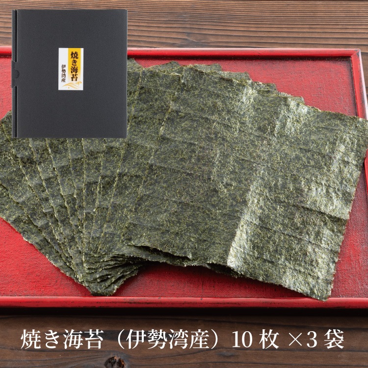 �Ƥ����ݡʰ����ѻ���10���3�ޡڲ���Ȣ���ۡ����Τ꡿�ĤΤ�