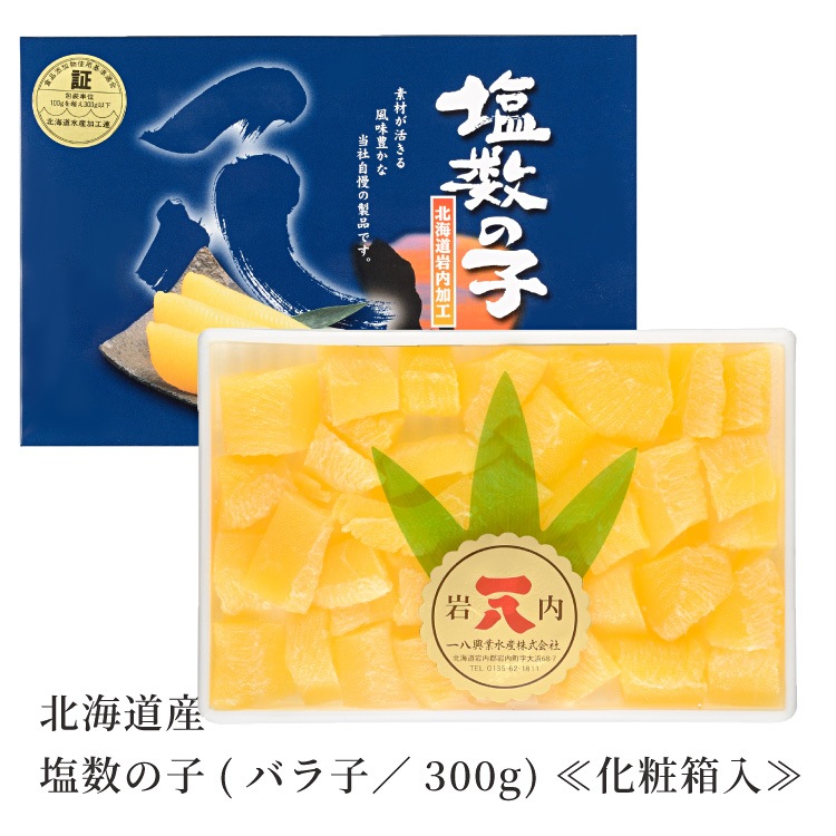 �����λ�(�Х�ҡ�300g) �㲽��Ȣ���� �̳�ƻ��������/���ե�/�Τ��б���