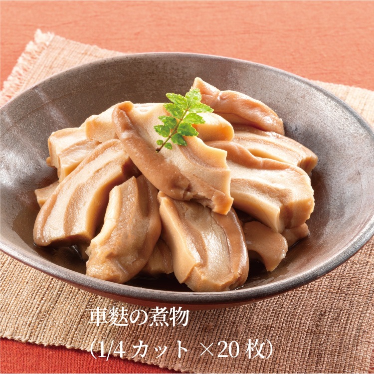 μʪåȢϼѡɤʪڴ纬Ѣ