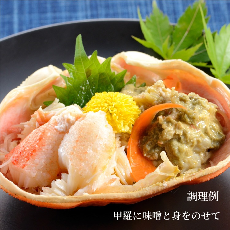 ���磻���˻� 2��(��1kg��)��ܥ�������� ���襤�������ե�/�Τ��б���