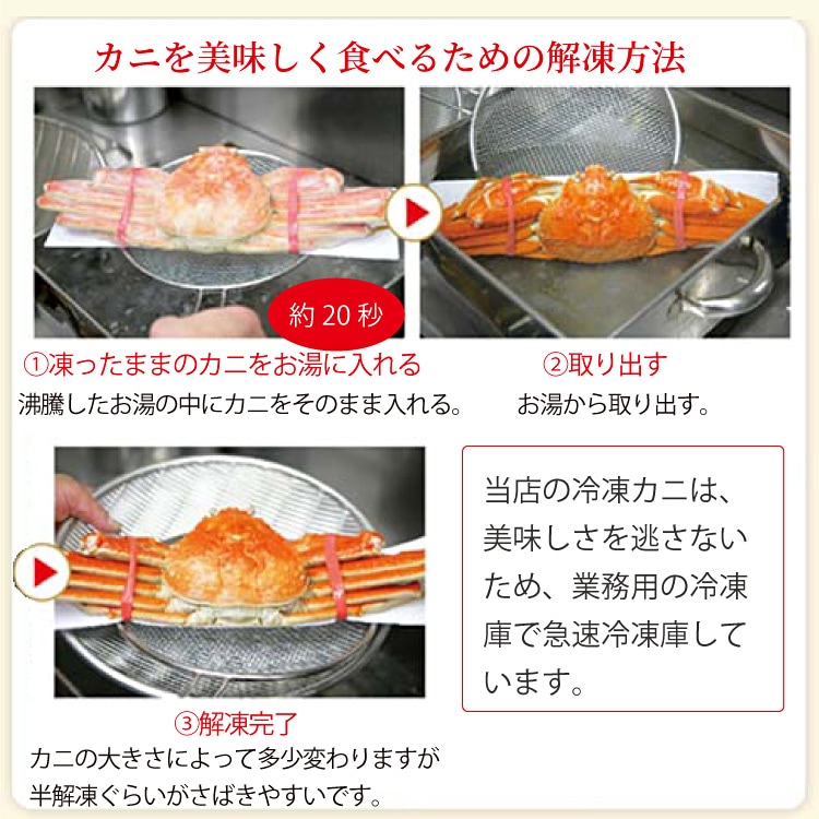 ���磻���˻� 2��(��1kg��)��ܥ�������� ���襤�������ե�/�Τ��б���