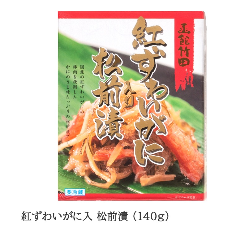 �Ȥ��襤������ �����ҡ�140g��