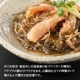�Ȥ��襤������ �����ҡ�140g��