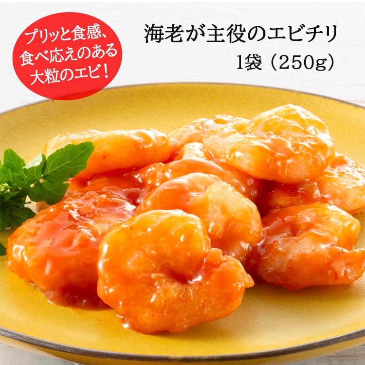 ��Ϸ������Υ��ӥ����250���