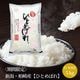 �Ҵ��ָ���ӿ��㡦��껺�ڤҤȤ�ܤ�� 5kg�����£�ǯ�ٻ�
