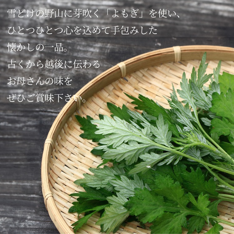 ̾ʪ 󤴡饻åȡʳ10ġ20ġˡ²ۻ