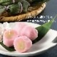 ̾ʪ 󤴡饻åȡʳ10ġ20ġˡ²ۻ