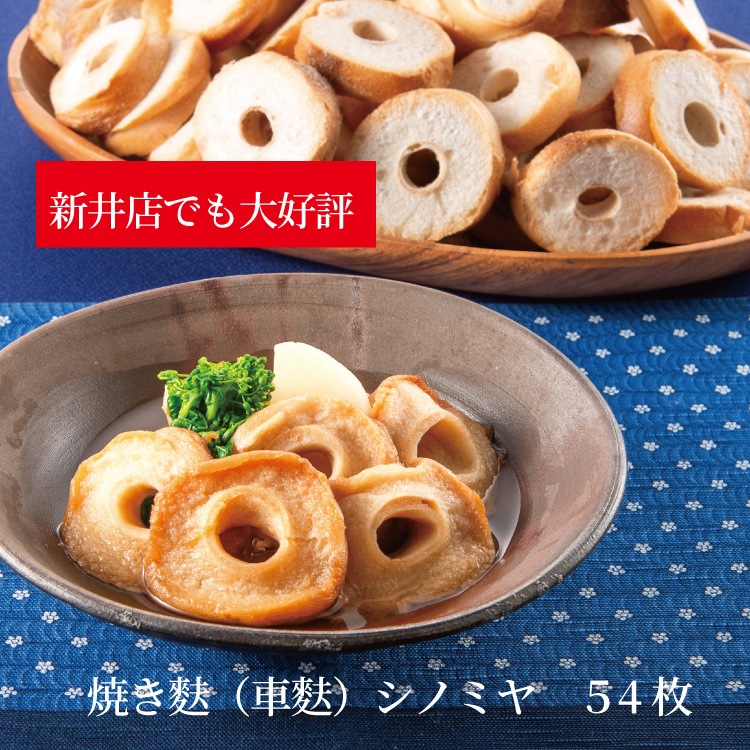 �Ƥ��ϡʼ��ϡ˥��Υߥ䡡��4�硡Ĵ�����䤹���Ҥȸ���������