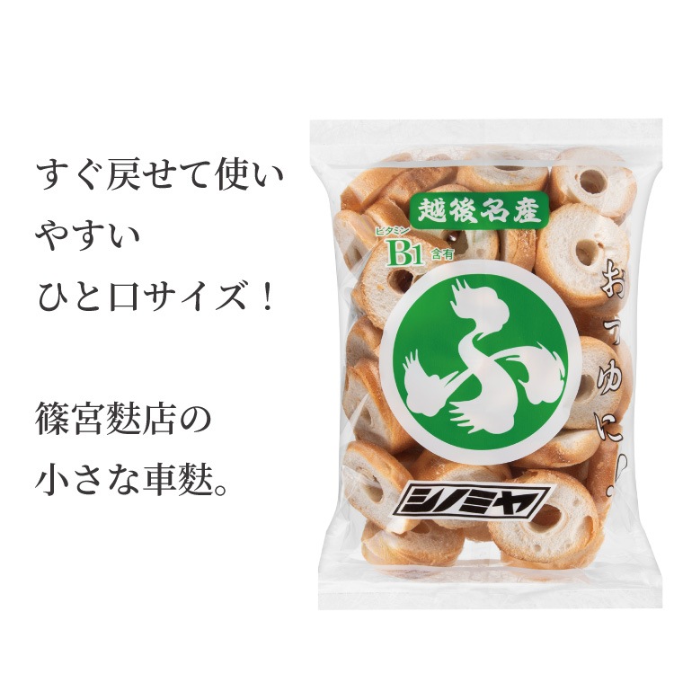 �Ƥ��ϡʼ��ϡ˥��Υߥ䡡��4�硡Ĵ�����䤹���Ҥȸ���������