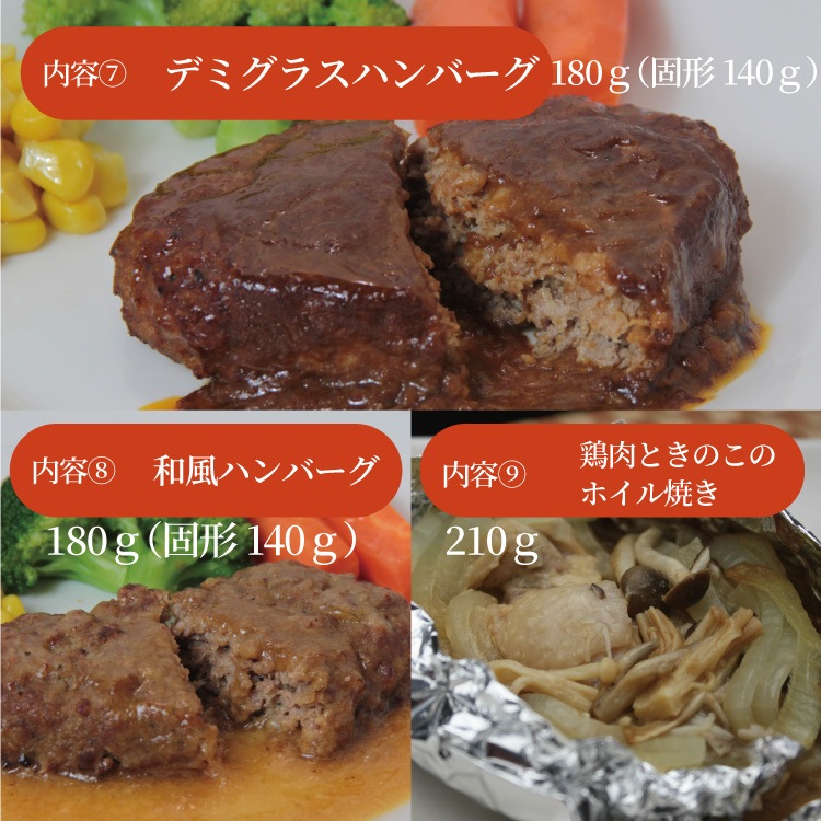 Okawari �������ںڥץ饹��22����˨����������δ�ñĴ����̵ź�äΤ��ںڨ������եȡ����������Ϥ�