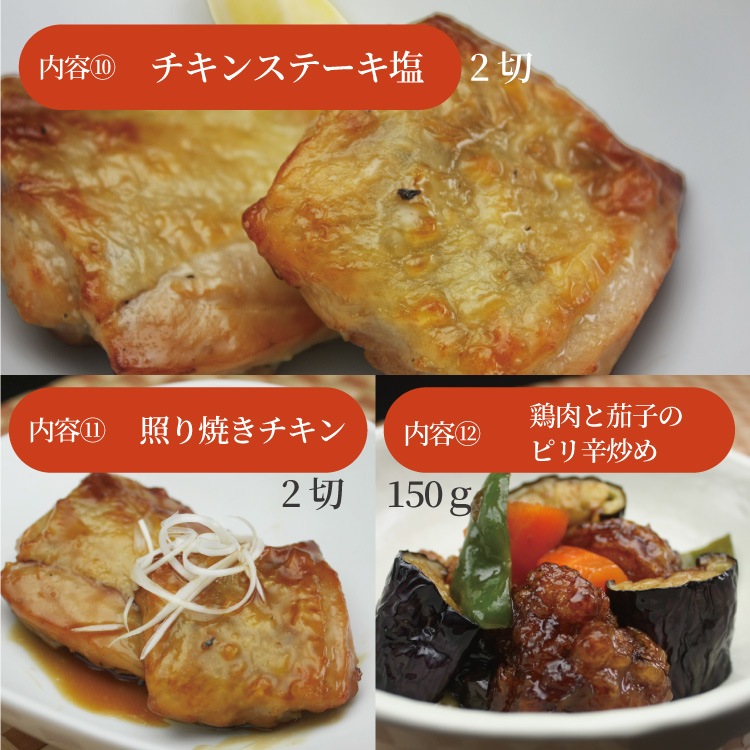 Okawari �������ںڥץ饹��22����˨����������δ�ñĴ����̵ź�äΤ��ںڨ������եȡ����������Ϥ�