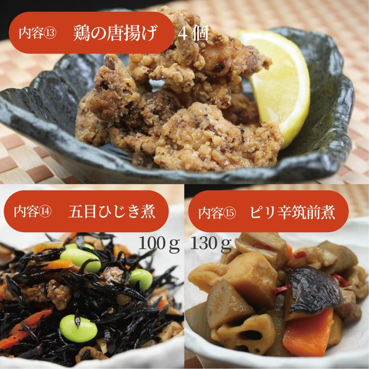 Okawari �������ںڥץ饹��22����˨����������δ�ñĴ����̵ź�äΤ��ںڨ������եȡ����������Ϥ�