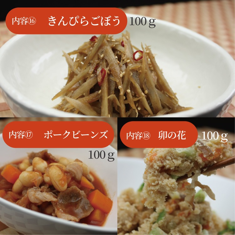 Okawari �������ںڥץ饹��22����˨����������δ�ñĴ����̵ź�äΤ��ںڨ������եȡ����������Ϥ�