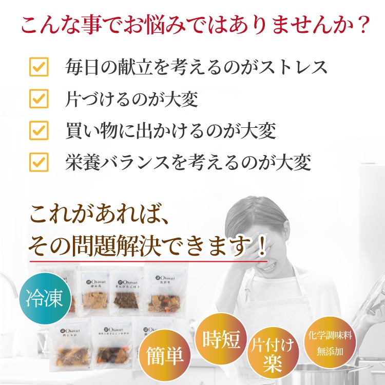 Okawari �������ںڥץ饹��22����˨����������δ�ñĴ����̵ź�äΤ��ںڨ������եȡ����������Ϥ�