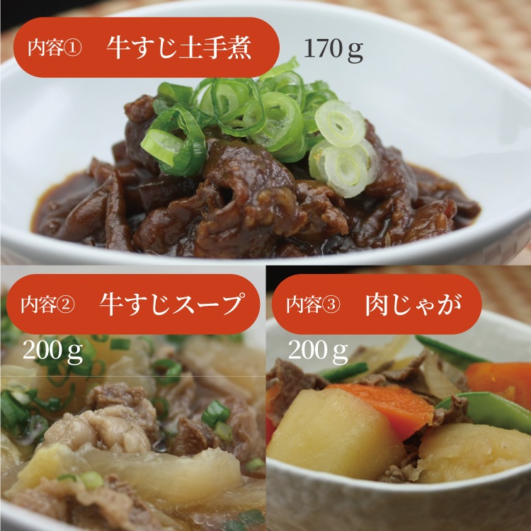 Okawari �������ںڥץ饹��22����˨����������δ�ñĴ����̵ź�äΤ��ںڨ������եȡ����������Ϥ�