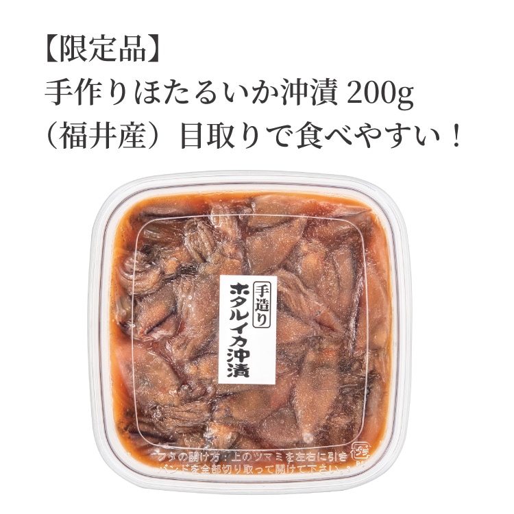 �ڸ����ʡۼ���ۤ��뤤������ 200g��ʡ�滺���ܼ��ǿ��٤䤹����