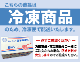 �ڸ����ʡۼ���ۤ��뤤������ 200g��ʡ�滺���ܼ��ǿ��٤䤹����