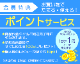 �ڸ����ʡۼ���ۤ��뤤������ 200g��ʡ�滺���ܼ��ǿ��٤䤹����