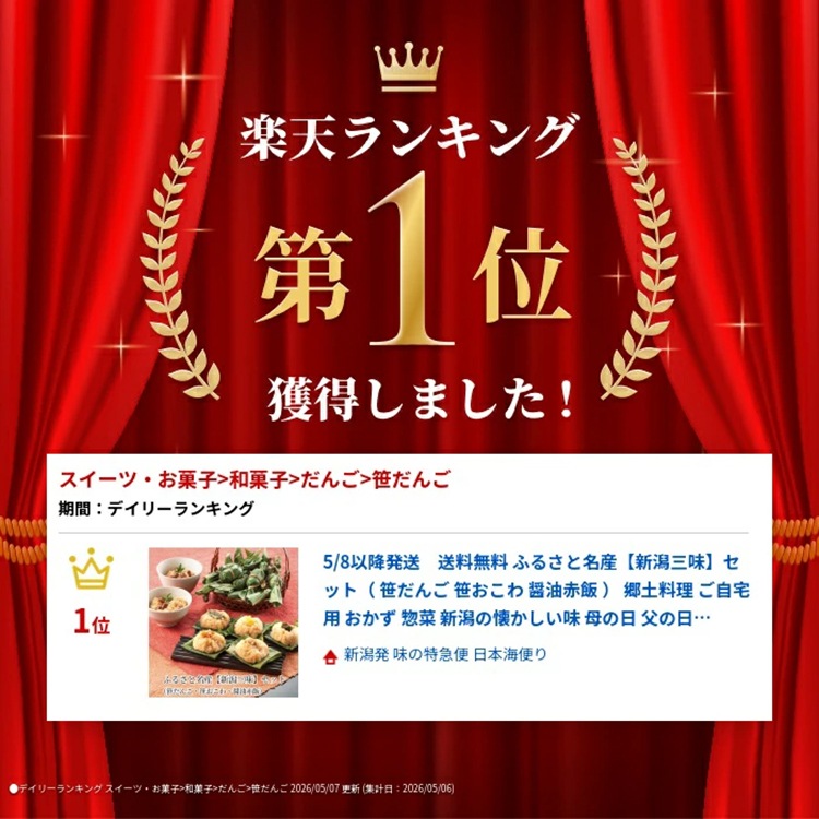 �դ뤵��̾���ڿ��㻰̣�ۥ��åȡ� ������ �������� �������� �� 