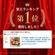 �դ뤵��̾���ڿ��㻰̣�ۥ��åȡ� ������ �������� �������� �� 