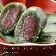 �դ뤵��̾���ڿ��㻰̣�ۥ��åȡ� ������ �������� �������� �� 