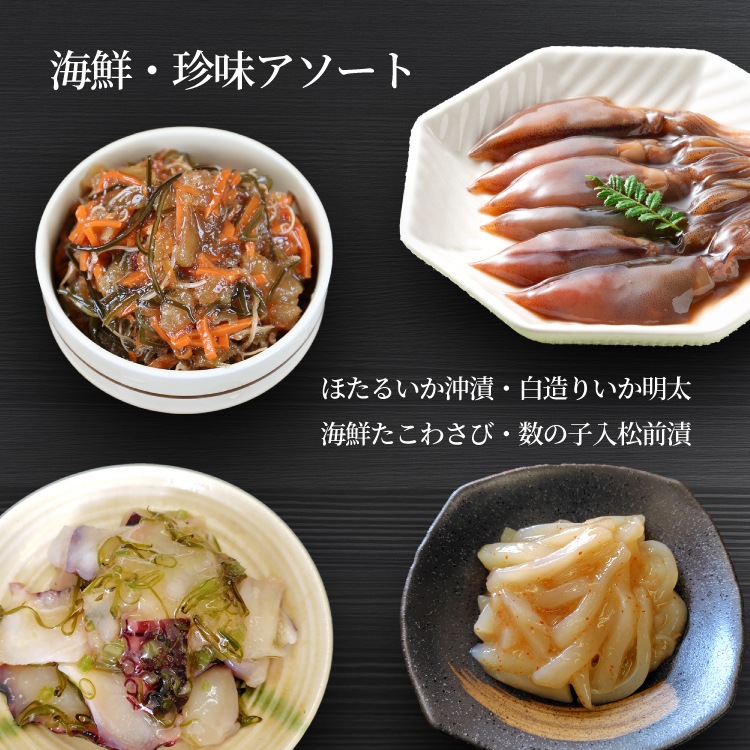 ��������̣�������Ȣ�ۤ��뤤�����ҡ���¤�ꤤ�����������������蘆�ӡ����λ��������Ң�