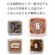 ��������̣�������Ȣ�ۤ��뤤�����ҡ���¤�ꤤ�����������������蘆�ӡ����λ��������Ң�