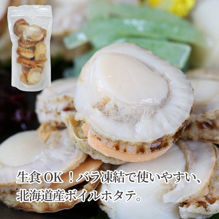 �̳�ƻ�� �ܥ���ۥ��ơڣ��ӡ�200�硡�����ϣ�