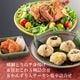 �������ʤ���᥻�åȢ㲣�ˤȤ��Ⱦ���Ȥ�������������� �����󤺤������������ɢ�