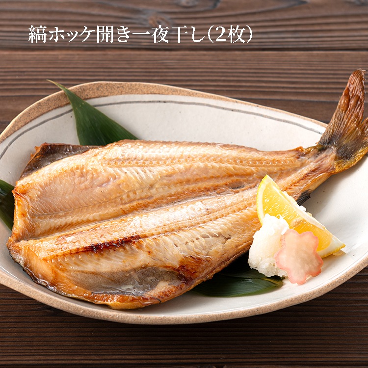 �ʥۥå��������봳����2�硡�ʤۤä�����ʪ