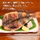 �ʥۥå��������봳����2�硡�ʤۤä�����ʪ