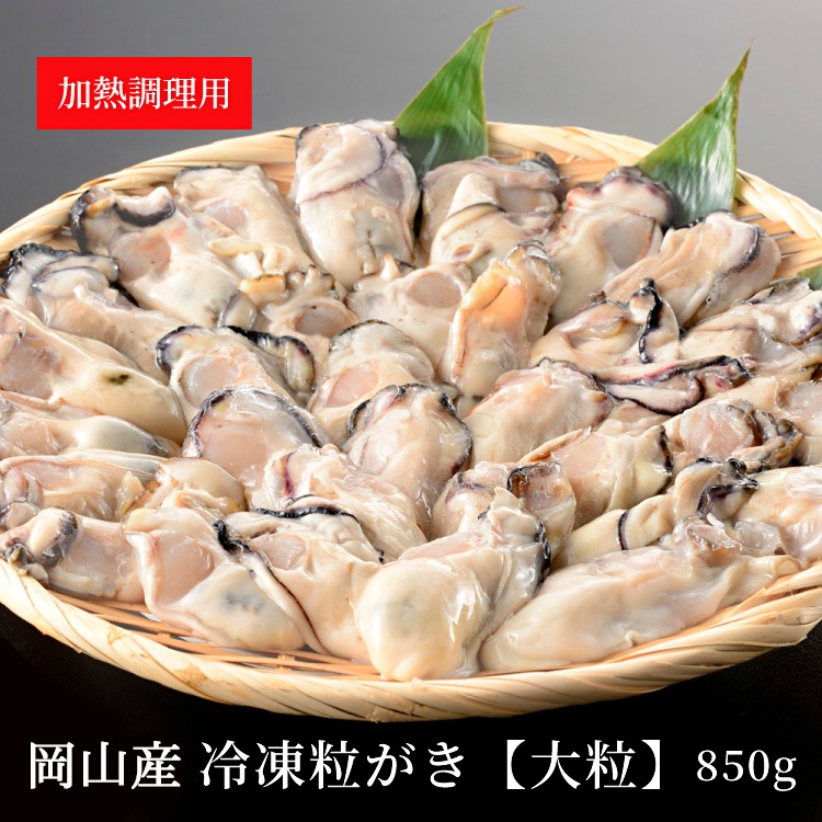 ����γ��������γ��850g�ʣ�L��31��40���̡˲������� ���Ǯ�Ѣ�