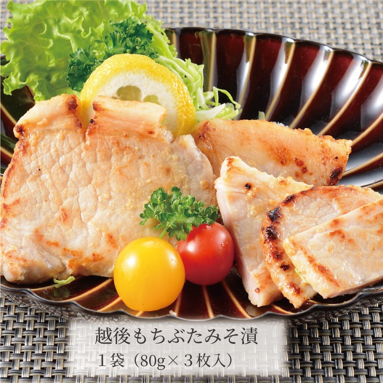 �۸����֤� �ߤ��� ���ޡ�80g�ߣ���ˡڿ��̸����