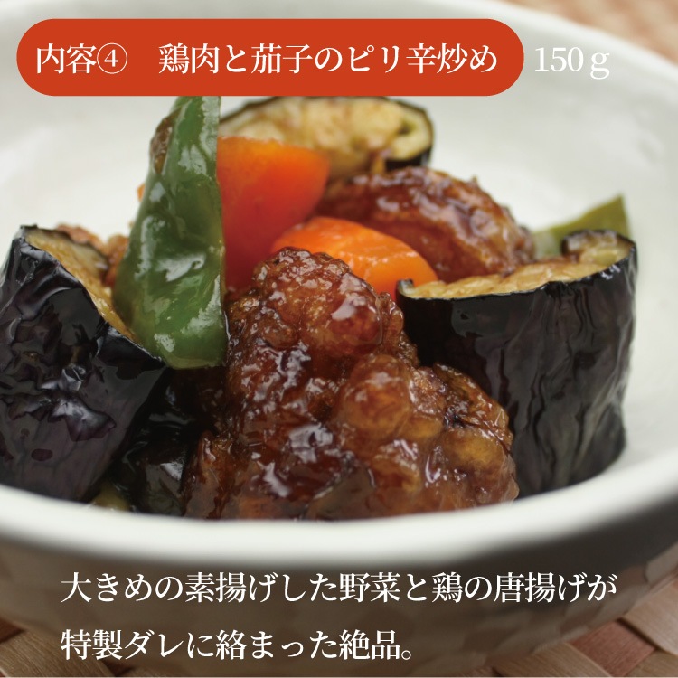 Okawari �Ϥ���ƥ��åȡʣ�����˨����������δ�ñĴ����̵ź�äΤ��ںڨ������եȡ����������Ϥ�