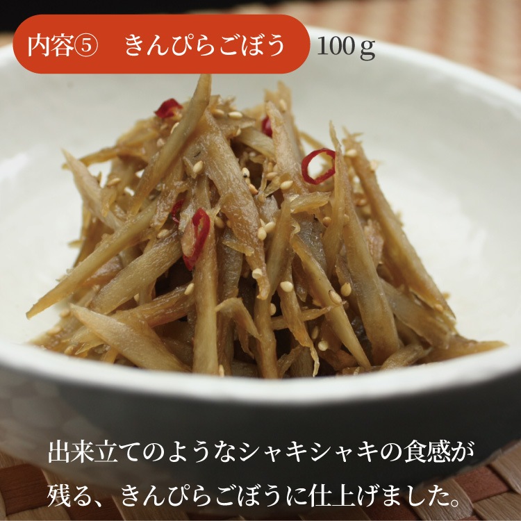 Okawari �Ϥ���ƥ��åȡʣ�����˨����������δ�ñĴ����̵ź�äΤ��ںڨ������եȡ����������Ϥ�