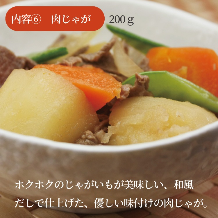 Okawari �Ϥ���ƥ��åȡʣ�����˨����������δ�ñĴ����̵ź�äΤ��ںڨ������եȡ����������Ϥ�