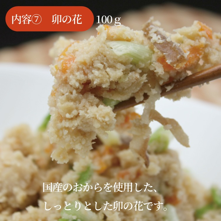 Okawari �Ϥ���ƥ��åȡʣ�����˨����������δ�ñĴ����̵ź�äΤ��ںڨ������եȡ����������Ϥ�