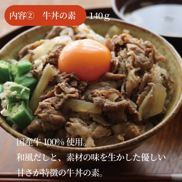 Okawari �Ϥ���ƥ��åȡʣ�����˨����������δ�ñĴ����̵ź�äΤ��ںڨ������եȡ����������Ϥ�