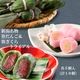 ̾ʪ 󤴡ȥ饤ƣġʷ10ġˡζ²ۻ