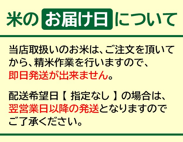 ����ָ����ò��� ���� �ڵ��»��� �����ҥ��� 5kg�����£�ǯ�ٻ��ʡ�7/31ȯ��ʬ�ޤǡ�
