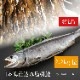̳ƻܳŹߡر 2.2kg̡ ڿȡȥ졼ۡե/Τб