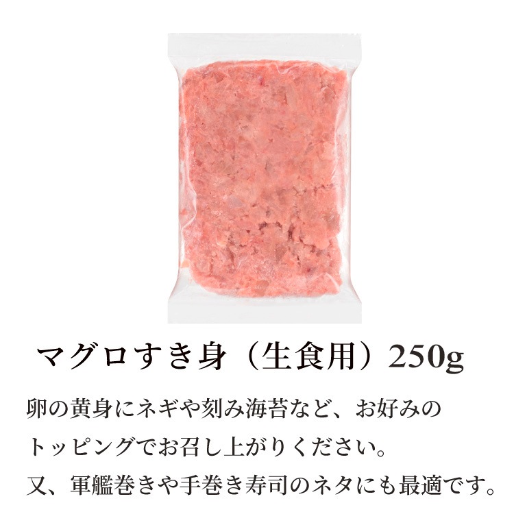 �ޥ��������ȡ������ѡ� 250g