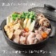 󥳥饻åȡʼꥢˢʰȢ
