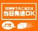 󥳥饻åȡʼꥢˢʰȢ